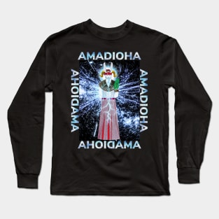 Igbo / African God : AMADIOHA By SIRIUS UGO ART Long Sleeve T-Shirt